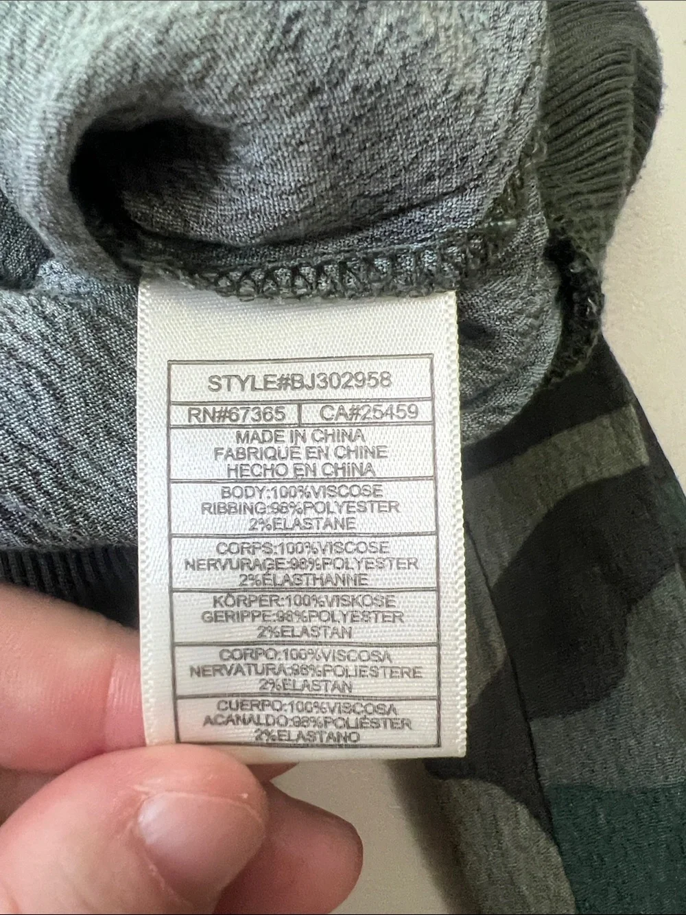 BB Dakota Camo Bomber Jacket Green Size Small
